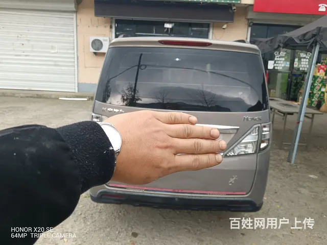 长安欧诺 - 图片 2