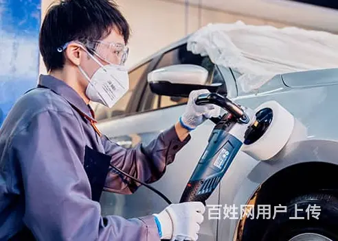 学好汽车美容 来乌鲁木齐市万通技工学校 - 图片