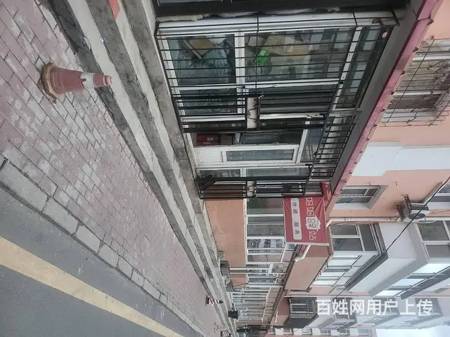 【搞定了！】道外区辽河小区菜鸟驿站 - 图片 2