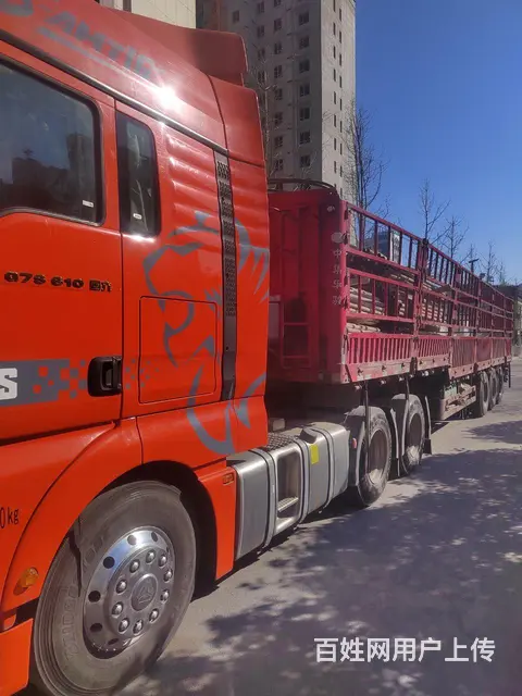中国重汽 其他 半挂车 高栏 国6 - 图片 3