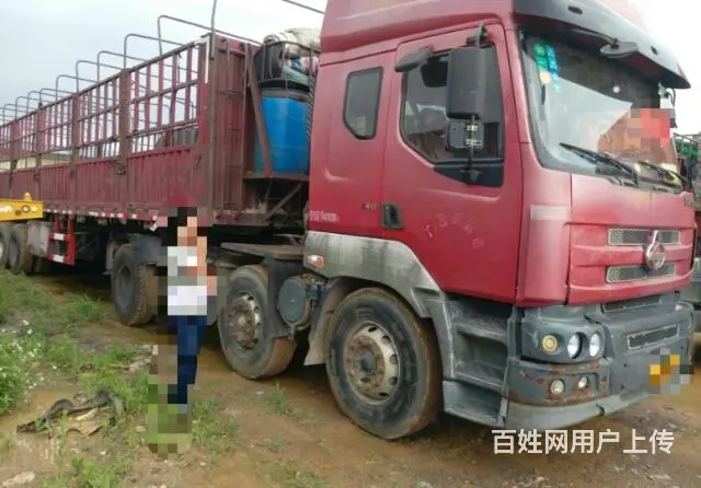 前四后四拖车13米平板高栏挂 - 图片 5