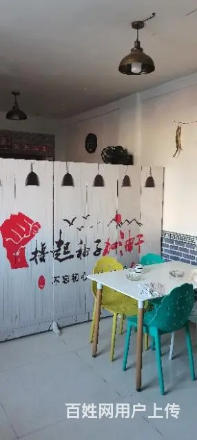饭店转让   餐饮转让 - 图片 10