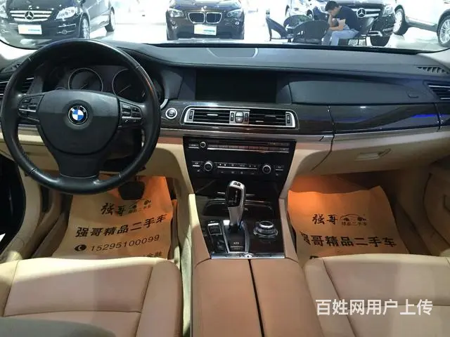 宝马7系 730Li [进口] 2013款 3.0 - 图片 8