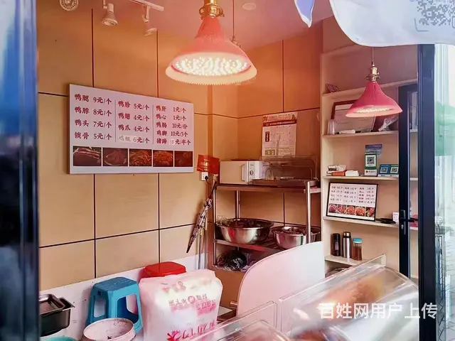 房东直租！婺城白龙桥镇十字路口处40平店铺出租！可做奶茶小吃 - 图片 2