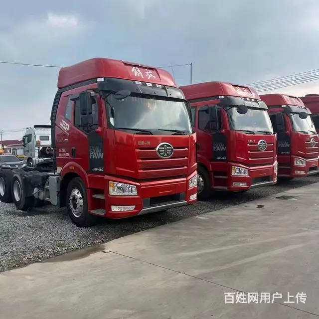 20年7月一汽解放 J6P 车况精品460马力包提 - 图片 4