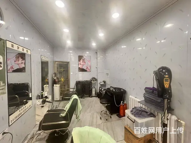 城北建设巷旺盈理发店转让 - 图片 2