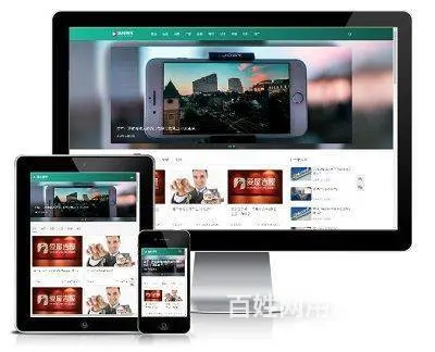 日照市业务兼职销售若干名 - 图片 2