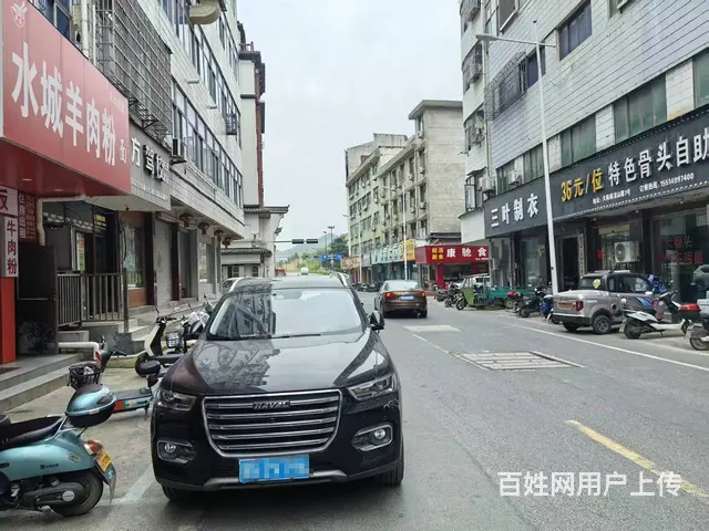 青庭.水城羊肉粉！大陈龙山路沿街一间40平贵州羊肉粉生意转让 - 图片 4