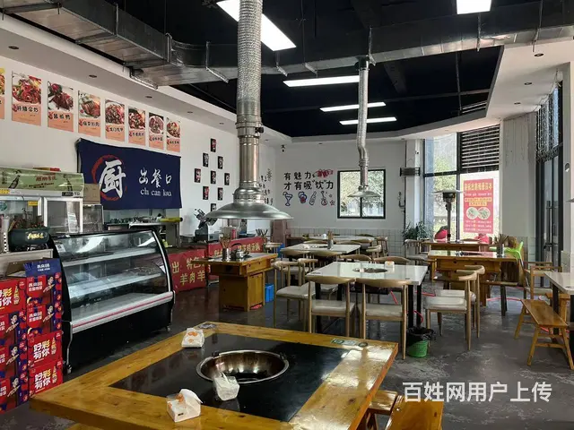 （四川铺鑫网）王府井后大门150平烤肉店转让 - 图片 2