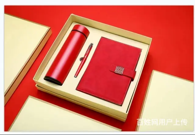商务套装 保温杯+笔记本/雨伞套装 可定制LOGO - 图片 2
