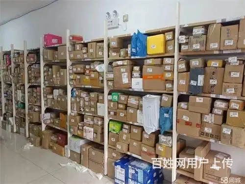 低价出兑快递驿站派费六毛 - 图片 4