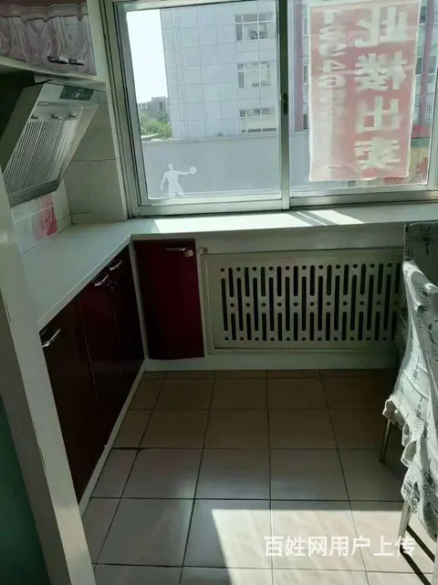 急买房 - 图片 4