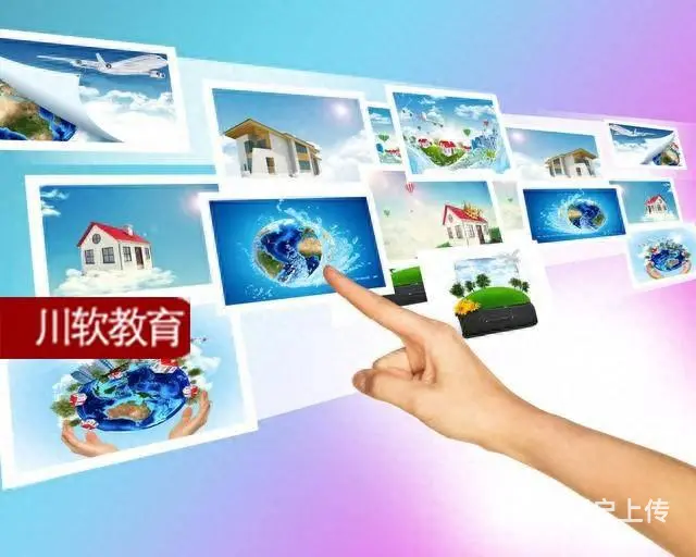自学平面设计吗-成都平面培训中心 - 图片