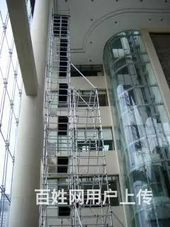供应及力GTJZ-8高空作业车，移动脚手架等升降机 - 图片 7