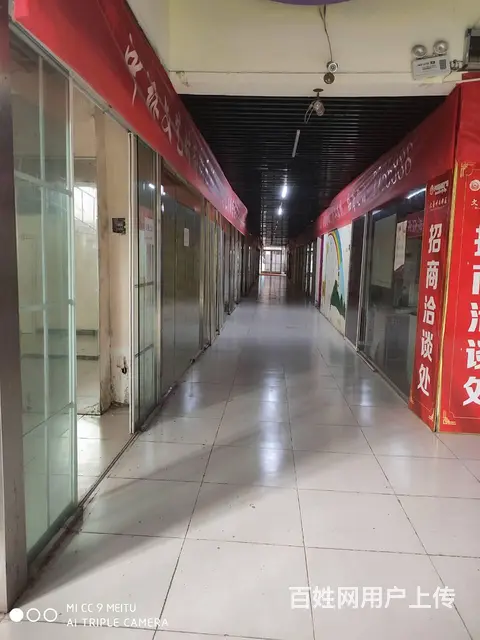 市中心中环123生活街区精品小铺限量出租中  - 图片 3