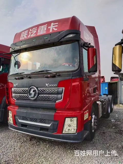 陕汽德龙X3000车况原版，550马力包提档可分期 - 图片 1