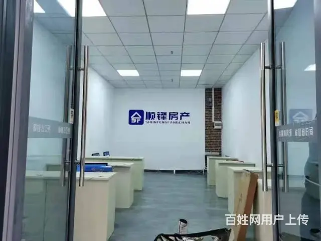 租金便宜，商业街位置好，不限行业，生意好做 - 图片 4