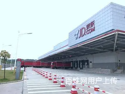 长白班）笔村京东仓库急招临时工15/H包住 - 图片 4