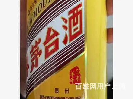 珠海金湾优异的轩尼诗李察酒瓶回收专业团队在线服务 - 图片 2