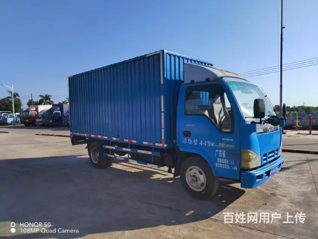 五十铃4k7吨加水车！ - 图片 3