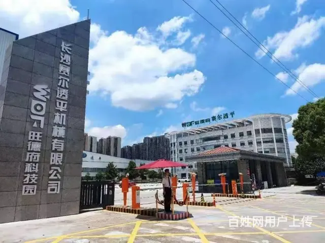 （本人）长沙县经开区大型物流园 高标准仓库房东直租优价招商 - 图片 2
