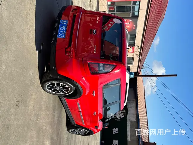 起亚 秀尔 2013款 1.6 自动 Premium - 图片 6