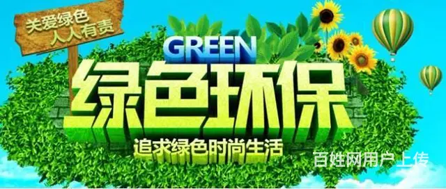 海口市龙华区空调维修电话【24小时上门维修 - 图片 6