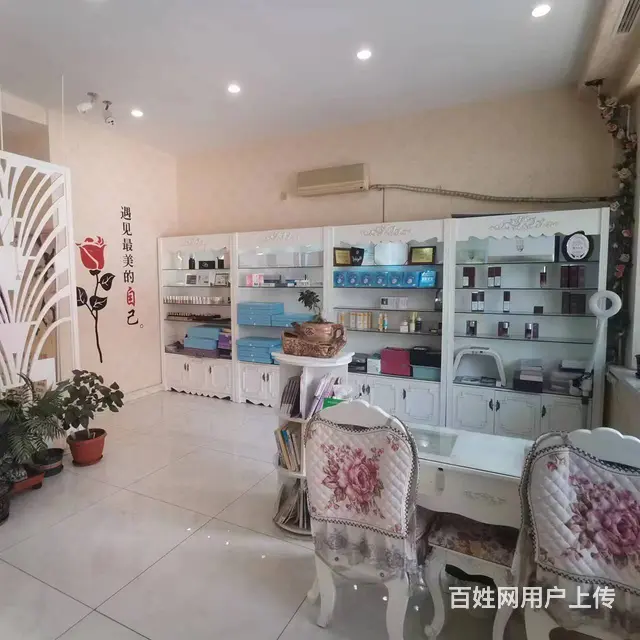 【搞定了！】道外区百盛商圈美容院转让 - 图片 5