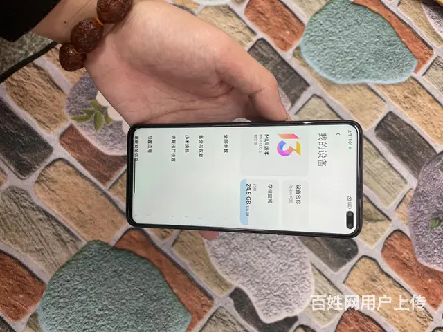 【搞定了！】红米k30，8+128，5g版 - 图片 1