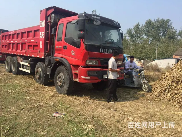 出售一批前四后八自卸车 - 图片 2