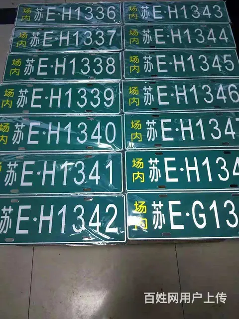 常熟市杨园叉车培训多少钱报名需要哪些资料 - 图片 3