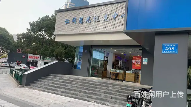 延陵西路126号西首门面出租 - 图片 2