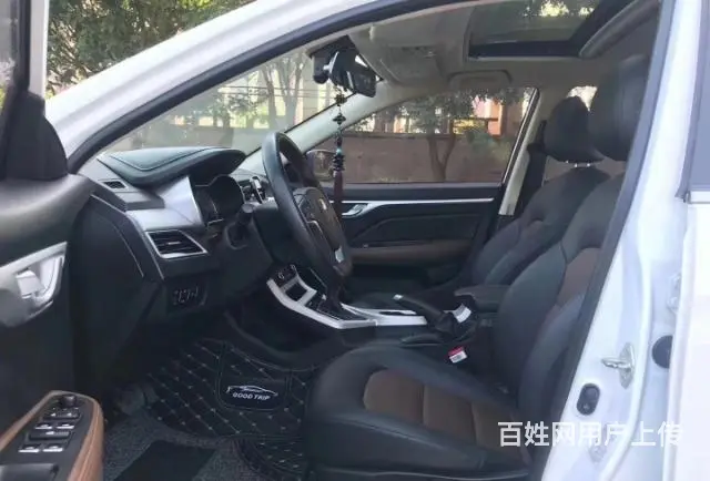 【搞定了！】吉利 远景 2018款 1.5 手自一体 尊贵型 - 图片 7
