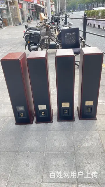 二对英国原装进口美声753波斯王子高端发烧音箱 - 图片 9