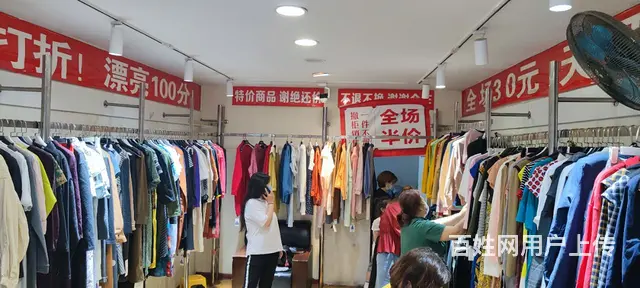可无房租--核心学区一层临街商铺 - 图片 2