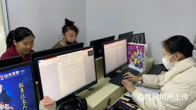周村邹平南郊附近零基础学日语入门日语考级 - 图片 2