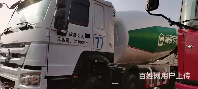 17年豪沃水泥罐车 大20方，价格不高。 - 图片 6