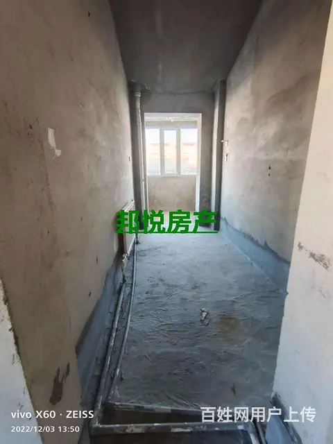 九州A17号7楼67平3.2万 普通住宅 毛坯房 - 图片 7