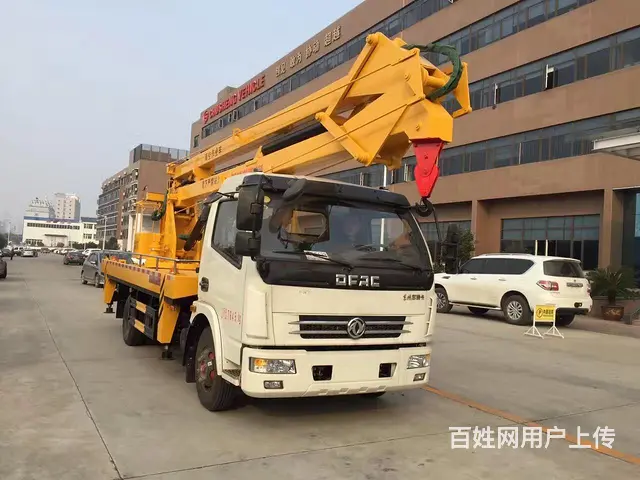 12米高空作业车生产厂家直销 - 图片 11