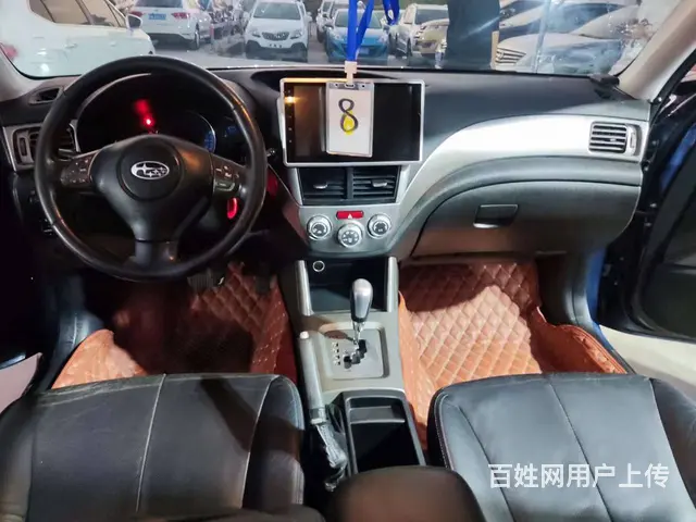 斯巴鲁Forester [森林人] 2008款 2.0XS - 图片 9