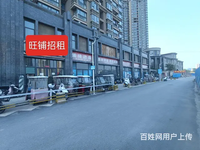 天城一品小区东南门门口 - 图片 3