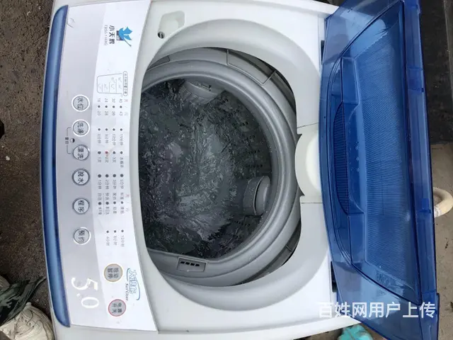 小亮出售二手电器 - 图片 5