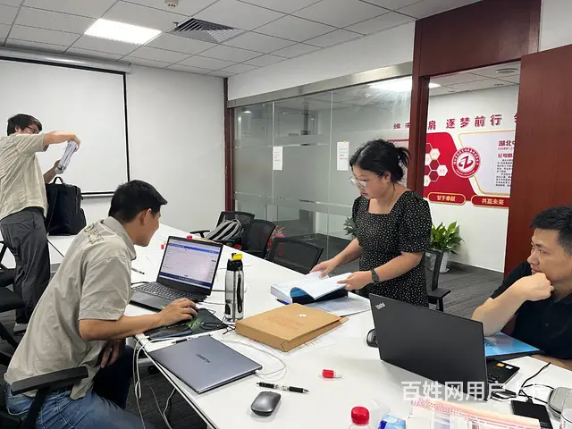 职称申报-职场晋升的关键一步-你走对了吗? - 图片 3