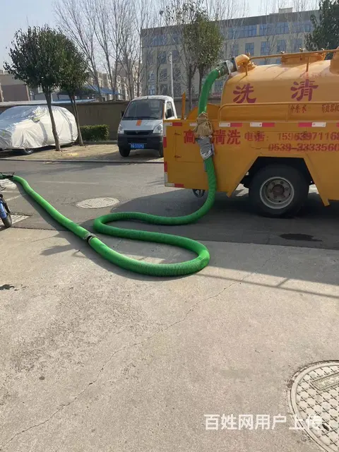 化粪池清理马桶维修下水道疏通提供菜池疏通等 - 图片 1