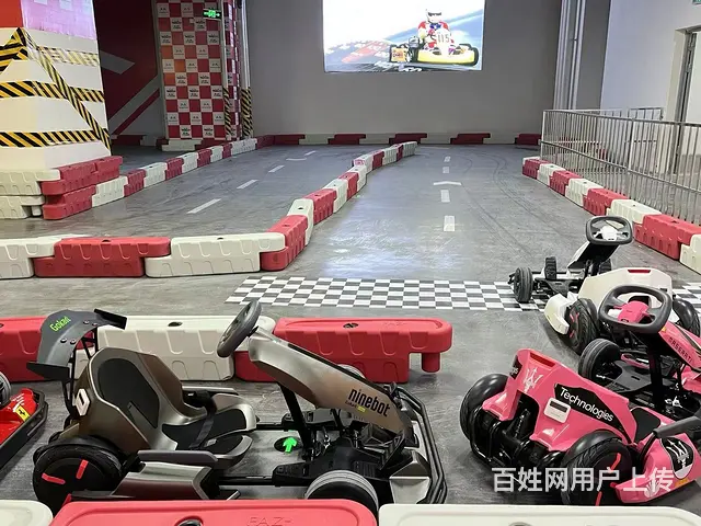 乐至卡丁车俱乐部转让 - 图片 2