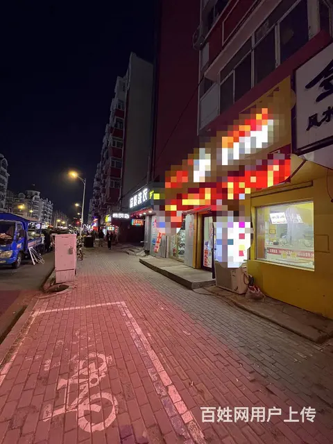 【搞定了！】道外区太平桥百盛太平桥大街汉堡店出兑 - 图片 1