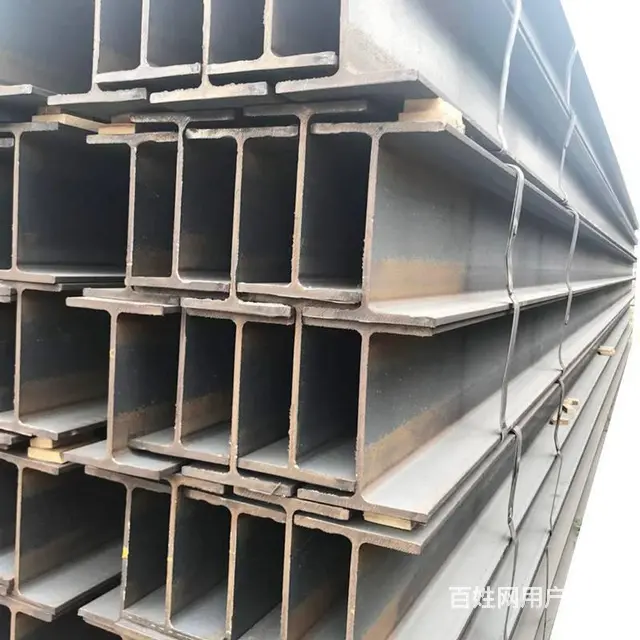 H钢 340*250型号H钢 钢结构制造用H钢 - 图片 6