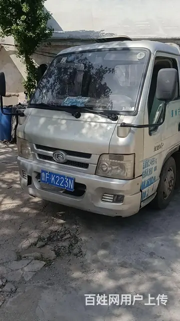 福田 其他 平板车 国3 - 图片 1