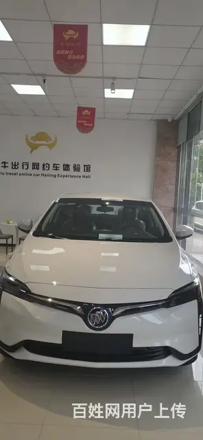 租售网约车，0首付购车，包办人证，车证 - 图片 8