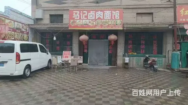 （帮选铺）一下河清镇营业中餐厅对外转让 - 图片 1